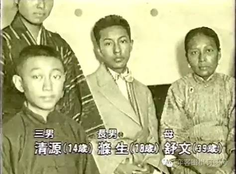 吴清源经典棋局,吴清源棋谱文字详解