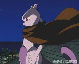 神奇宝贝中最强的神奇宝贝,神奇宝贝826