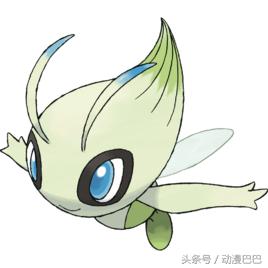 神奇宝贝中最强的神奇宝贝,神奇宝贝826