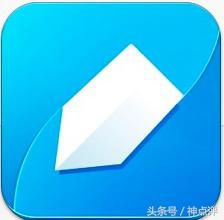 有哪些比较好用的笔记工具,最好用的云笔记软件