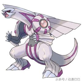 神奇宝贝中最强的神奇宝贝,神奇宝贝826