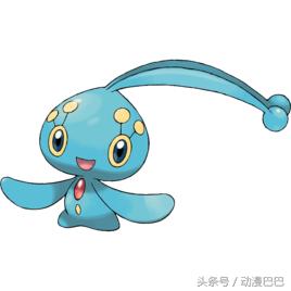 神奇宝贝中最强的神奇宝贝,神奇宝贝826