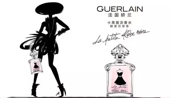 闻香识女人的心,闻香识女人之畅所欲言