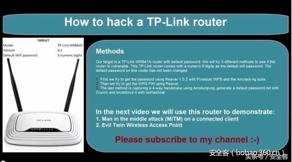 tplinkwr842n路由器设置方法,tpwr841n路由器设置方法
