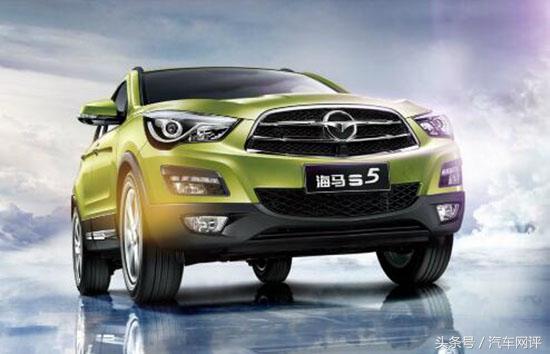 海马汽车油耗,海马哪款汽车油耗低