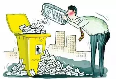 短信回复0000拒收是什么意思,短信回复0000