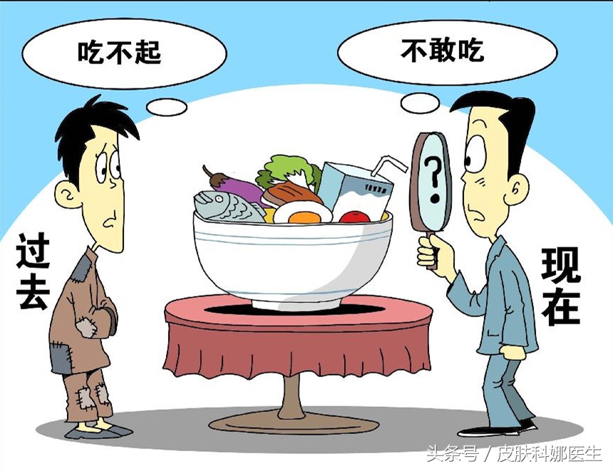 农民伯伯种药材,什么中药治绦虫病