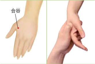 宝贝睡觉打呼噜宝妈要注意了,推拿小儿打呼噜