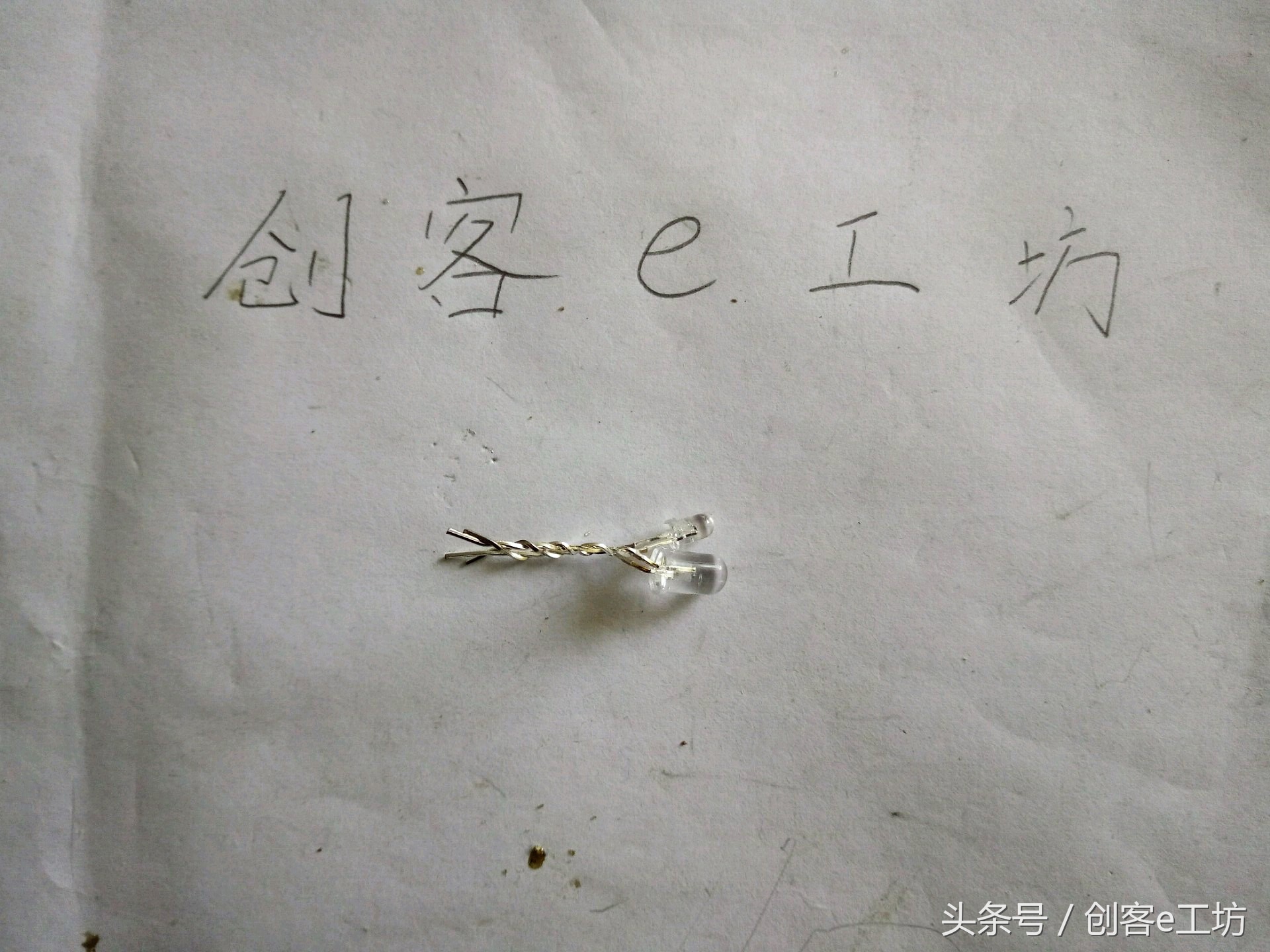 如何制作水晶摆件底座,水晶家用手工装饰