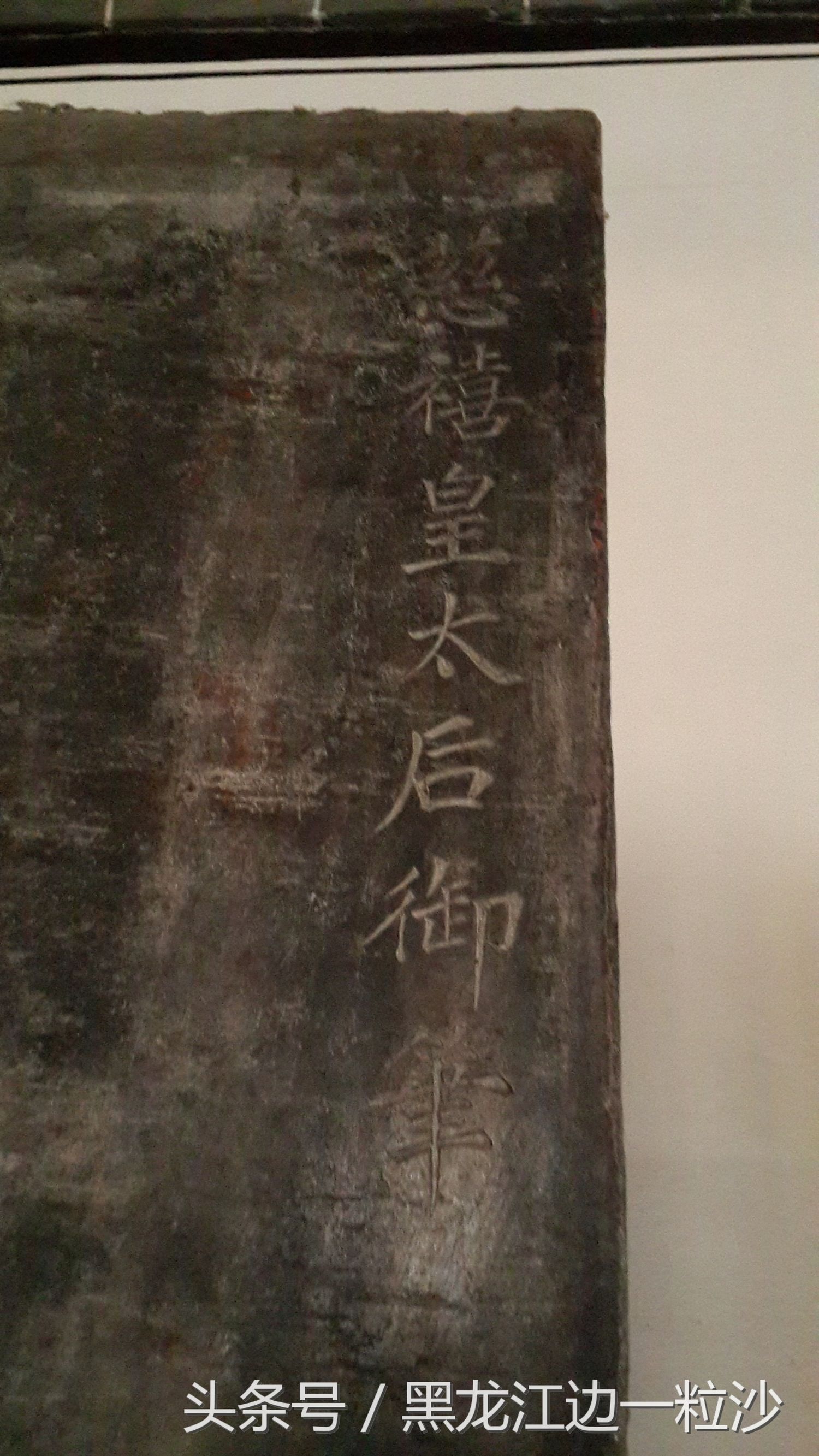 曲阜孔庙旅游免费攻略,走进孔子的故乡山东曲阜孔庙