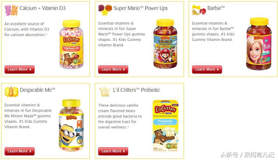 孩子最爱吃的软糖,有哪些小朋友爱吃的软糖