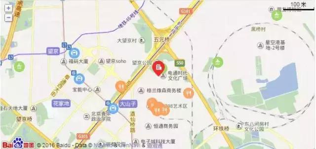 北京住宿问题有哪些,北京住宿注意事项有哪些