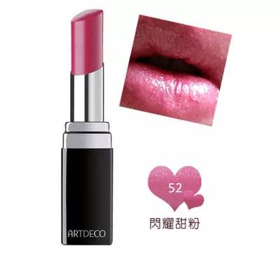 秋冬显白橘调口红,最新款色号口红女神必备