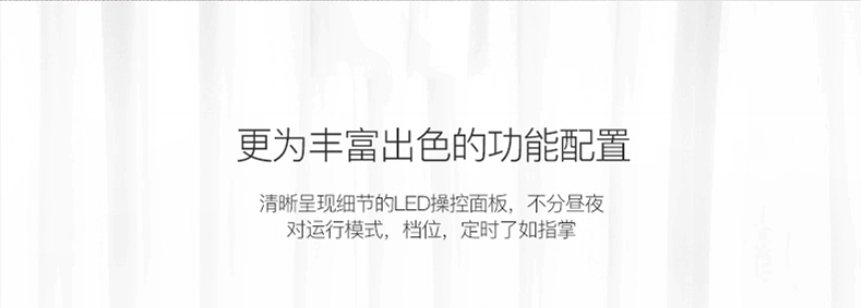 tcl空气净化器哪款机型除甲醛好,tcl空气净化器最新款