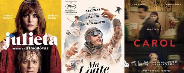 法国最劲爆的电影排行榜,有逼格的电影排行