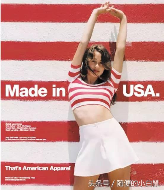 american鐜扮姸,americanas宸磋タ骞冲彴鐮翠骇浜嗗悧