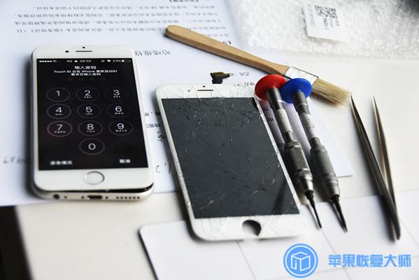 苹果用了两年多坏了免费维修吗,苹果维修视频iphone7plus