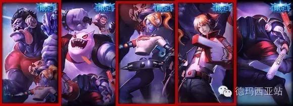 lol官网生日礼包领取最新,lol生日送的限定皮肤