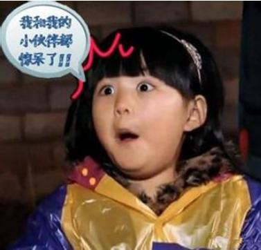 2022热词网络流行语,网络流行语经典语录