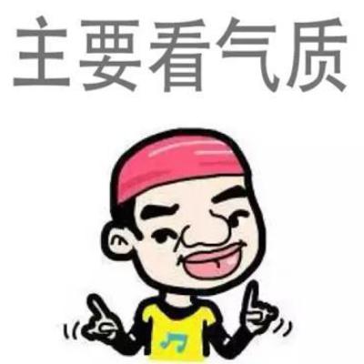 2022热词网络流行语,网络流行语经典语录