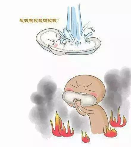 卫生巾的正确打开方式,卫生巾怎么用好用