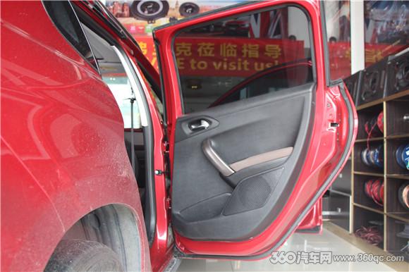 标致2008后备箱照片,标致2008后备箱改造