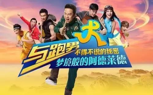 吴昕空降广州哪里,吴昕在大本营的所有互动视频