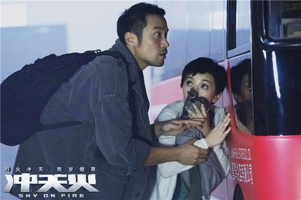 猫眼热度排行榜1月7日,猫眼年度口碑第一