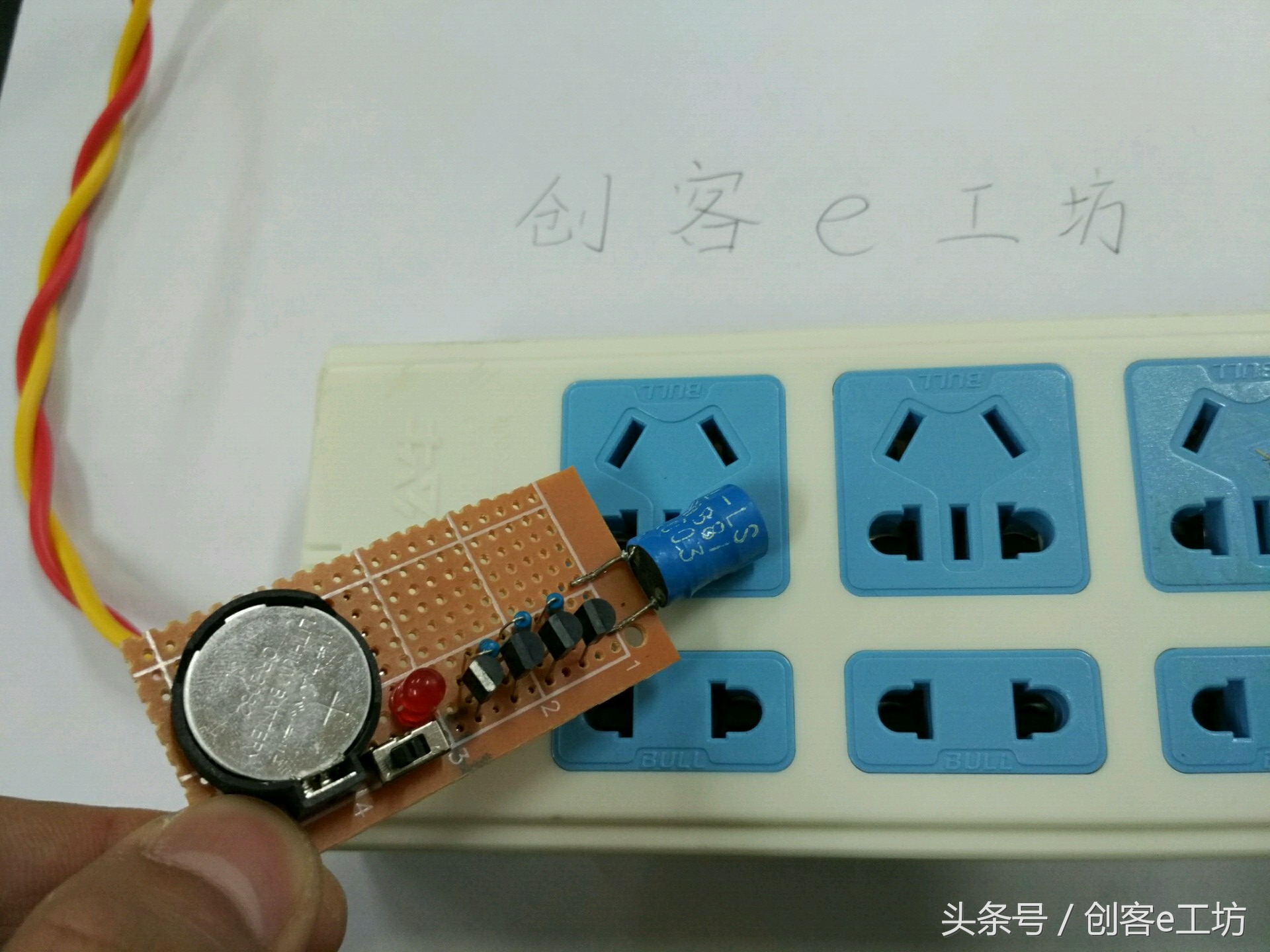 非接触感应电笔简单版,diy非接触式感应电笔