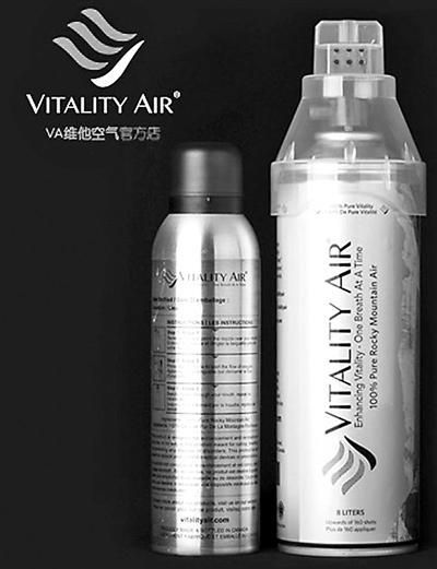 霾来了,空气大袋30元一个