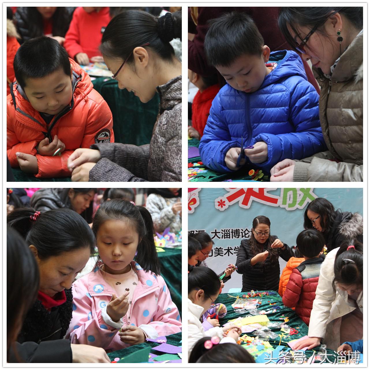 大淄博“不织布纽扣花”活动在乐都汇圆满举行