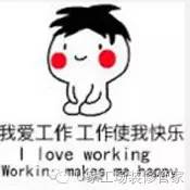 深夜加班最舒服的工作室,在家上班是为了更好的加班