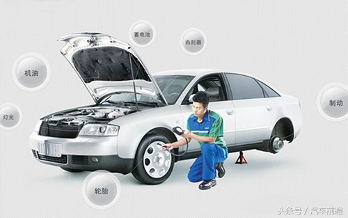 汽车发动机机油保养的过程,发动机机油保养项目有哪些