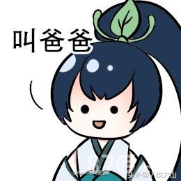 阴阳师本真三尾狐ssr抽取,阴阳师如何100%抽到ssr