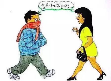 长沙生活体验,长沙打工真实生活