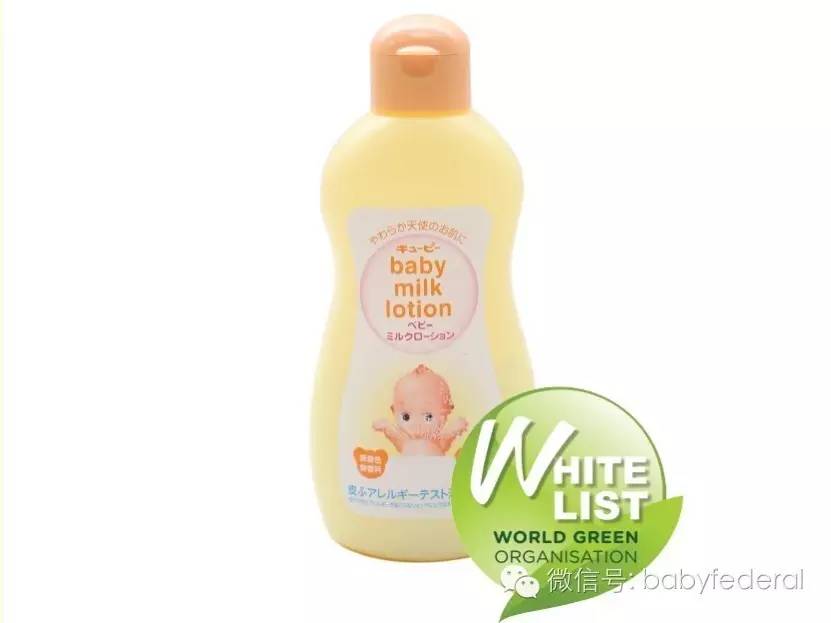 婴儿润肤露评测,婴儿纯天然润肤露