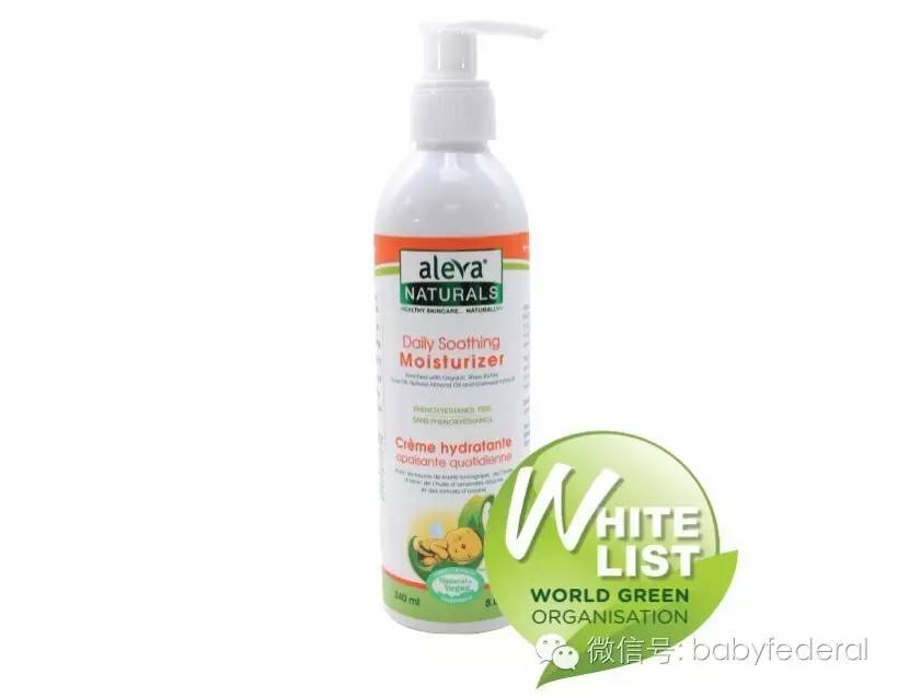 婴儿润肤露评测,婴儿纯天然润肤露