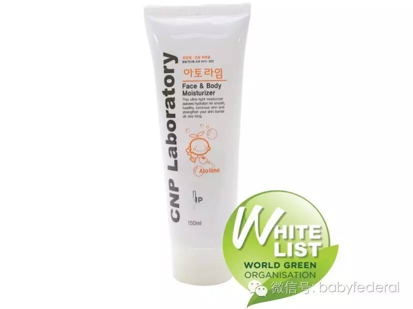 婴儿润肤露评测,婴儿纯天然润肤露