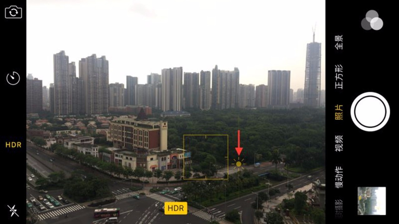 手机怎么拍出小于2m的照片,如何用手机拍出背景虚化的照片