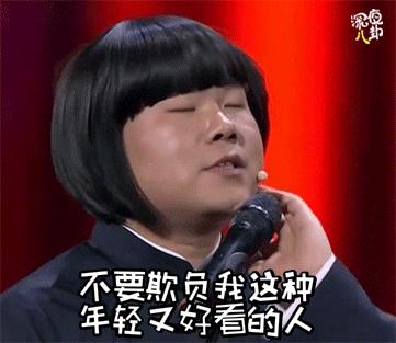 sunshine最惨组合,sunshine组合现在怎样了