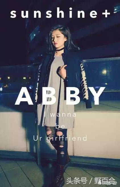 sunshine最惨组合,sunshine组合现在怎样了