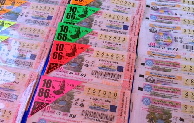泰国彩票开奖怎么查询,泰国彩票开奖方式