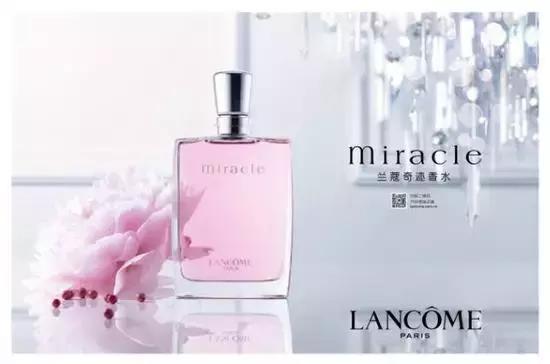 最撩人的香水沐浴露,啥香水清新淡香持久撩人