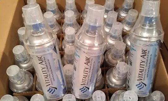 空气成了奢侈品,空气成为奢侈品