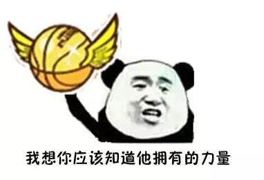 苏州篮球圣地,苏州后起之秀篮球圣地