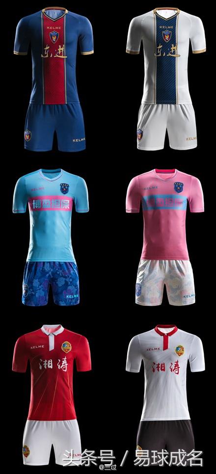 涓敳鐞冭。瀵规瘮涓秴鐞冭。,瀹岀垎涓秴鐞冭。