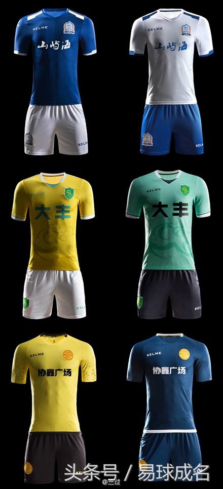 涓敳鐞冭。瀵规瘮涓秴鐞冭。,瀹岀垎涓秴鐞冭。