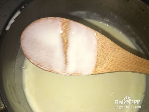 美味爽口蔓越莓绿豆冰糕,蔓越莓冰沙板栗绿豆糕试吃