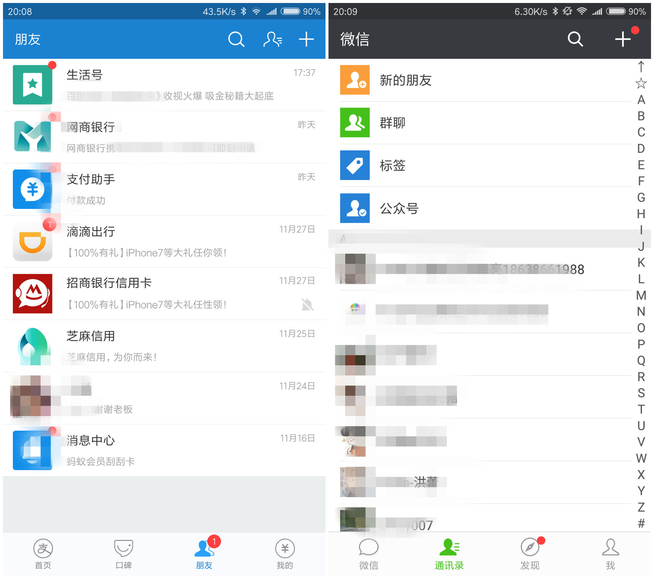 支付宝余额明细能查多长时间,支付宝查余额最简单的方法