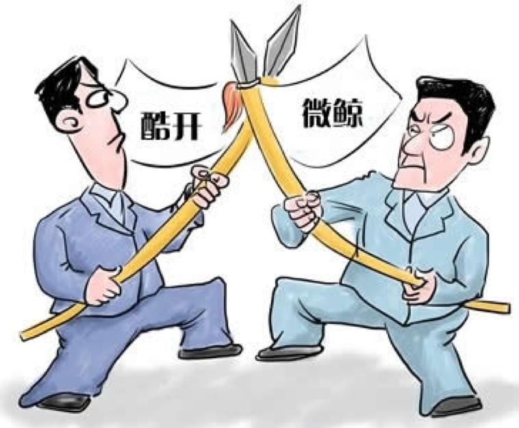 性价比的巅峰:酷开50U2VS微鲸W50J